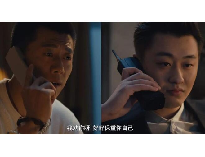 古董局中局2钟爱华身份是什么 他和素姐是什么关系