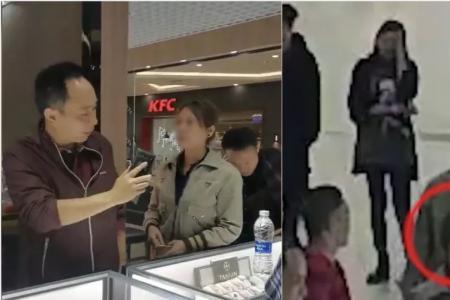劳荣枝如何发现