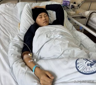 ​28岁网红“青海摇阿浩”去世，最后露面变化大，后悔抽烟酗酒熬夜