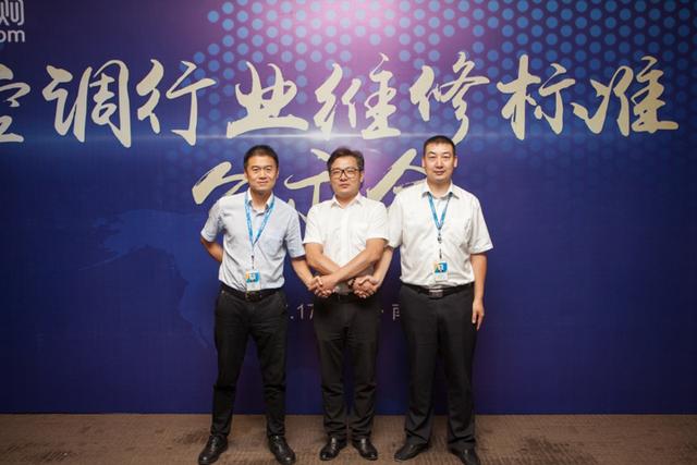 苏宁购买空调维修收费（修空调有据可查）(1)