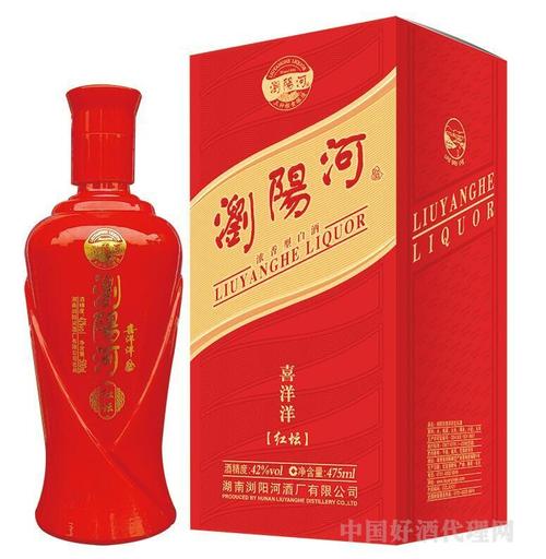 浏阳河喜洋洋荣耀20多少钱
