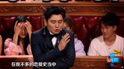 ​钱枫和14个女人的瓜，众多明星、模特，还有神秘“小艺”