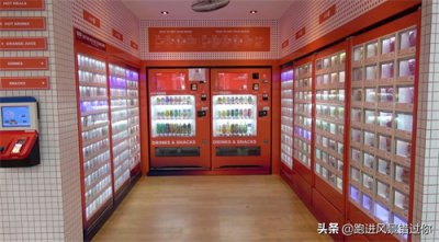 ​地球上最密集的自动售货系统！日本人为何如此疯狂？