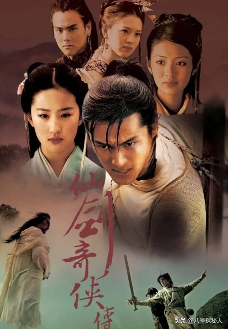 事实证明，胡歌身价过亿，已经走上了另一条大道