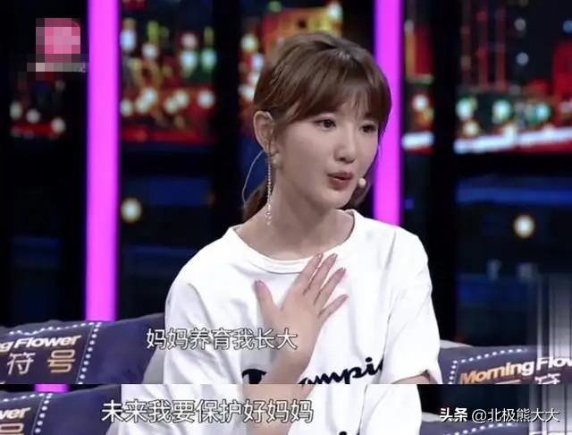 毛晓彤最终给他父亲5000万了吗 曾被父亲抛弃扔进垃圾桶(29)