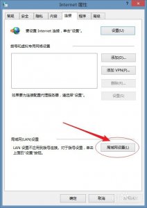 ​网络连接超时(网络连接超时什么原因怎么解决)