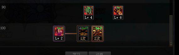 dnf100级版本剑宗强度（DNF4秒一个呼啦圈续航流剑宗无敌）(8)