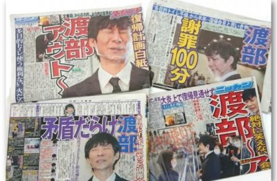 ​日本可以光明正大拍AV，为什么娱乐圈对“婚内出轨”零容忍？