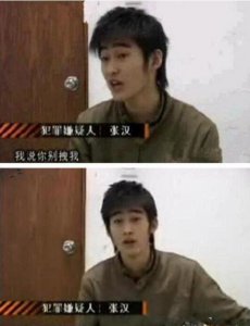 ​张翰拖行交警事件处理结果 强拖100多米交警终身残疾