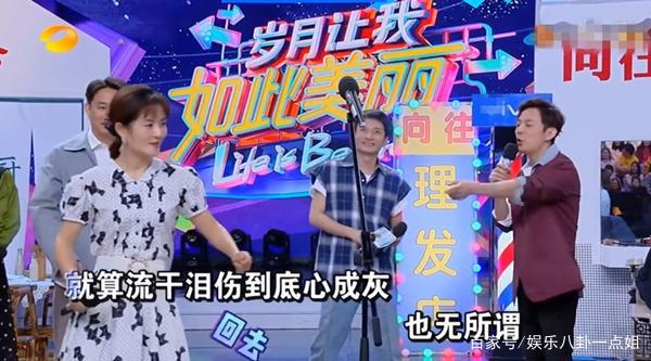 谢娜何炅发生了什么  节目中发飙闹翻关系破裂真的吗