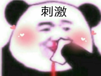​3部宅男最爱＂同人本＂游戏，玩转蒂法MOD的《死或生》仅是弟弟？