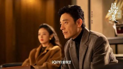 ​演偶像剧的男人老了