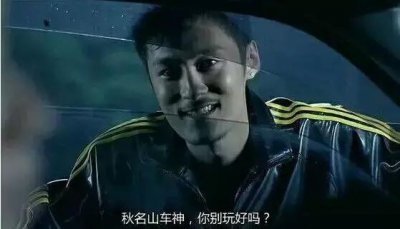​娱乐圈“污妖王”盘点，薛之谦、费玉清喊你们上车！