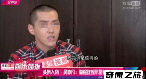 吴亦凡要被判几年(网上流传的刑期都是臆测)(6)_