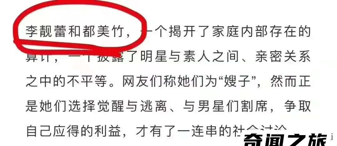 吴亦凡要被判几年(网上流传的刑期都是臆测)(13)_