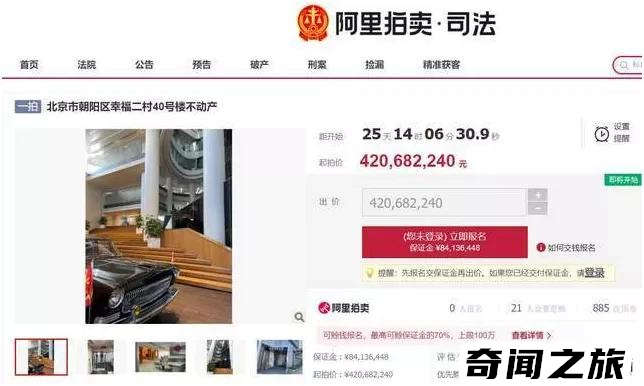 吴亦凡要被判几年(网上流传的刑期都是臆测)(17)_