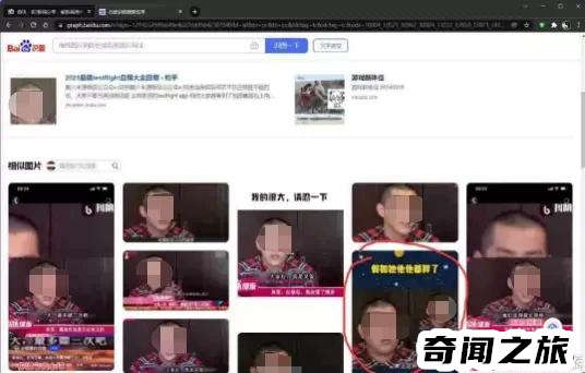 吴亦凡要被判几年(网上流传的刑期都是臆测)(7)_