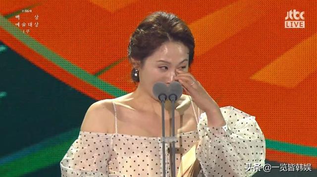 请回答1988金美善演谁（金善映获最佳女配角）(11)