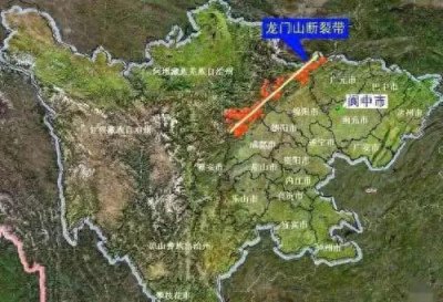 ​闲说川西的龙门山断裂带