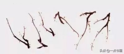 ​画梅花枝干的画法技巧 梅花枝干画不好，自是毫无刚劲可言