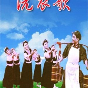 ​安育中 ‖ 运城记忆（50～52）