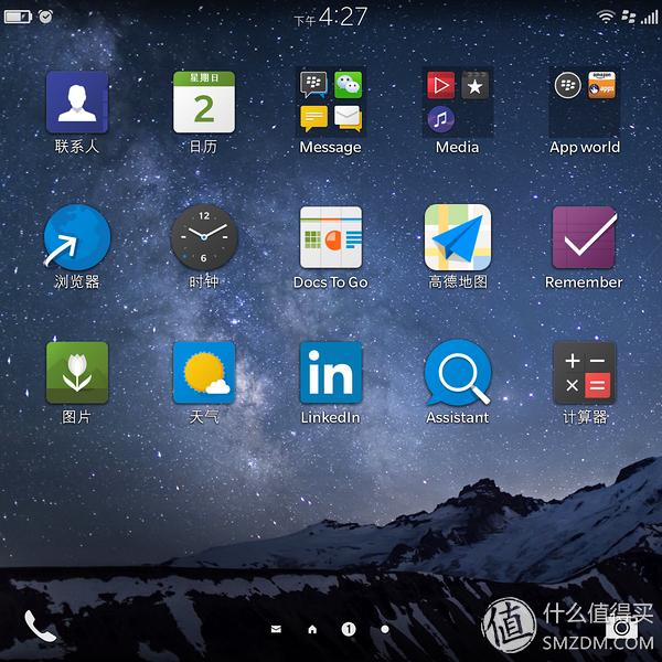 黑莓全面屏新机（BlackBerry黑莓Passport）(18)