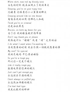 ​黄景瑜为什么叫五公里大哥瑜怎么走红的瑜