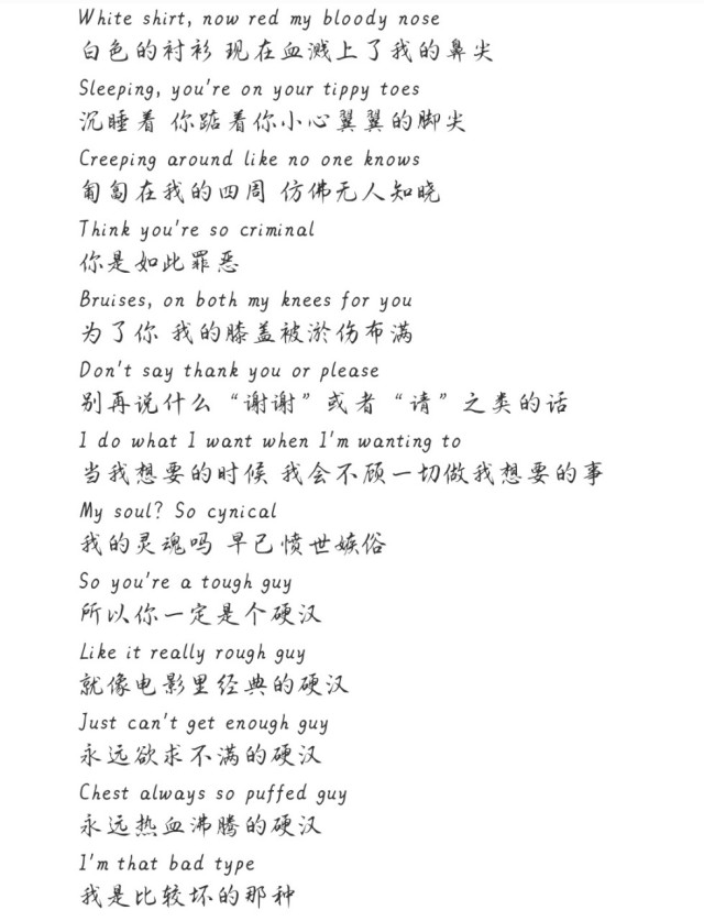 黄安瑜个人资料_祁黄羊的资料_黄龄资料