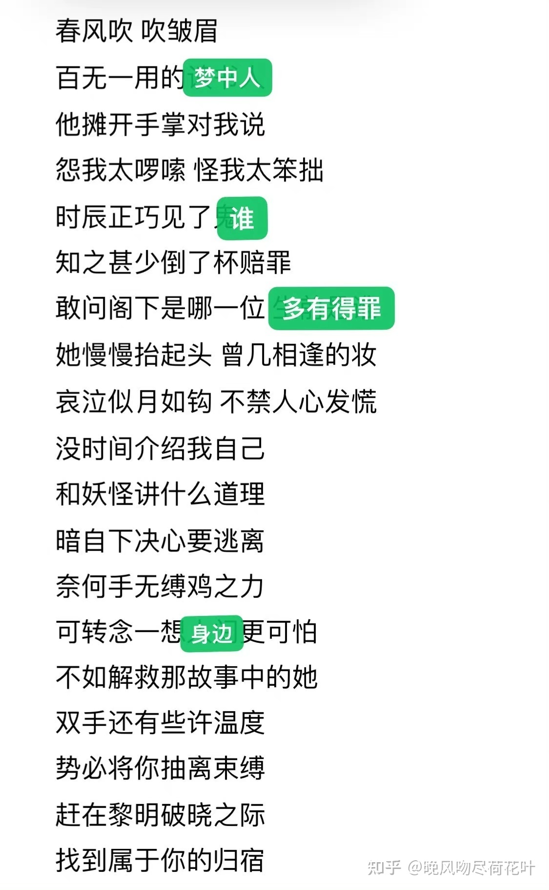 黄安瑜个人资料_祁黄羊的资料_黄龄资料