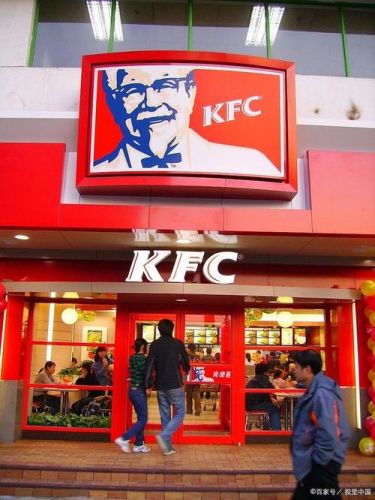 银行kfc什么意思？-第1张图片-