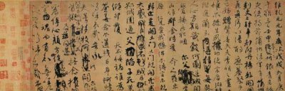 ​楷书四大家的故事50字,古代书法家颜真卿的故事50字