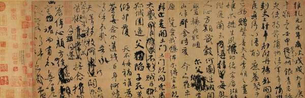楷书四大家的故事50字,古代书法家颜真卿的故事50字图1
