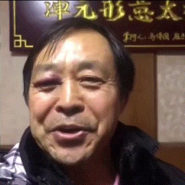 3.gif