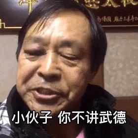 6.gif