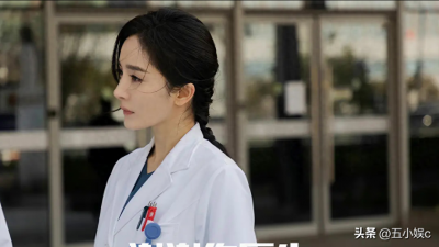 ​既是一级演员，又是高鑫妻子，出道22年终于凭《谢谢你医生》火了