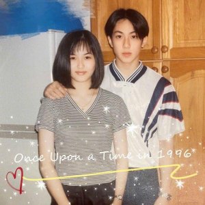 ​林丽莹的个人资料图片（吴尊老婆冻龄有术不输丈夫）