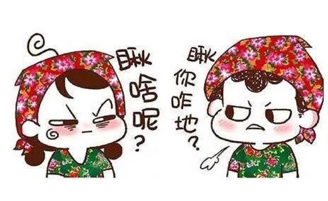 心理学中爱情的心理特征（爱与性）(8)