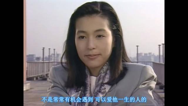 心理学中爱情的心理特征（爱与性）(6)