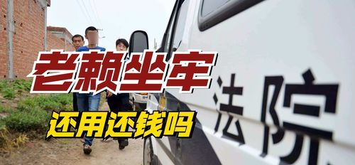 什么情况下才能成为户主
