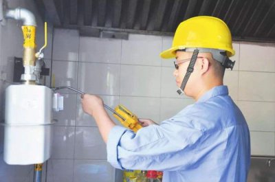 ​天然气安装工人也有人冒充？一定要仔细辨别，已经有朋友上当了！