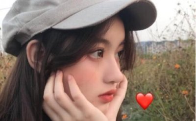 ​女主动给男发微信红包说明什么？是喜欢么