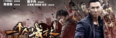 ​这部电影总投资高达1.6亿，票房血亏5000万，幕后却比电影更精彩