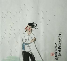 人生四大喜事和人生四大悲事是什么?