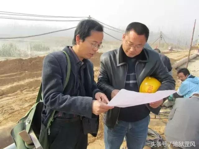 钢筋工教你看图纸（钢筋工识图技巧）(1)