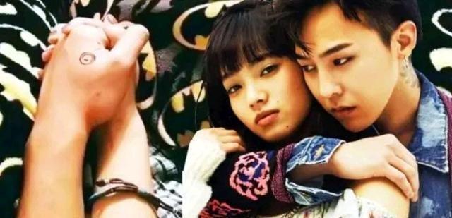 权志龙曾因账号被盗传出和小松菜奈亲密照