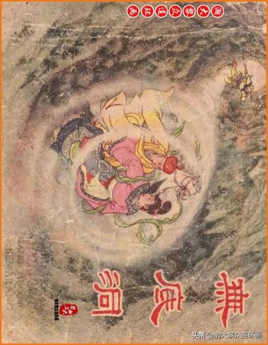 4500笔记本推荐绘画  4500左右的笔记本哪个好-第1张图片-