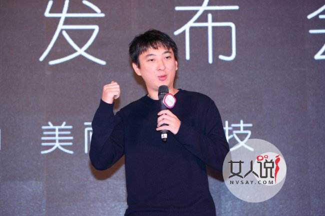 王思聪真实身高多少遭曝光 王思聪唯一喜欢的女友是谁资料照片