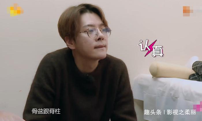 吴昕与徐海乔吃完饭要求买单，徐海乔没出声，下个行为却很暖心