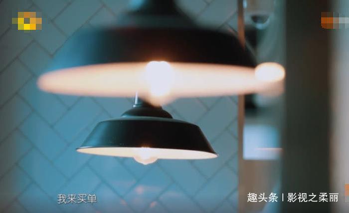 吴昕与徐海乔吃完饭要求买单，徐海乔没出声，下个行为却很暖心