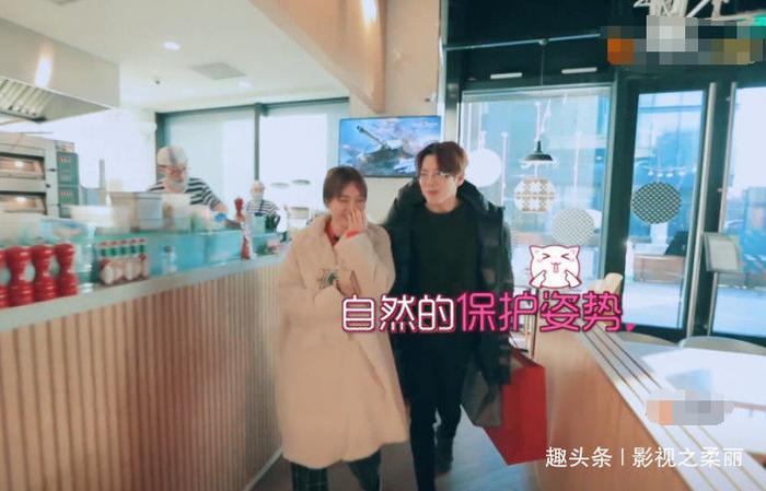 吴昕与徐海乔吃完饭要求买单，徐海乔没出声，下个行为却很暖心